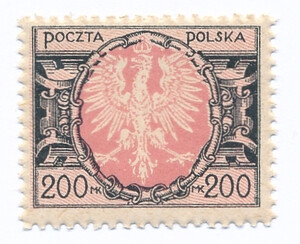 0138 as czarny/różowy ZG 11½:11¾ gwarancja czysty** Duży orzeł na tarczy barokowej