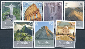 Gibraltar 1274-1280 czyste**