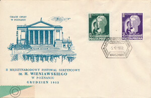FDC 0647-648 II Konkurs skrzypcowy im.H.Wieniawskiego