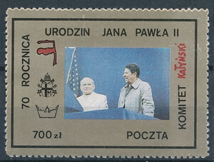 Poczta Komitet Katyński - 70 rocznica urodzin Jana Pawła II