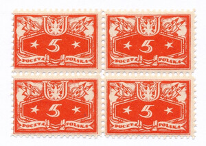 U02 ząbkowanie ZL 11½ w czwórce czyste** Znaczki urzędowe