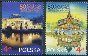 5260-5261 czyste** 50 rocznica nawiązania polsko-tajlandzkich stosunków dyplomatycznych