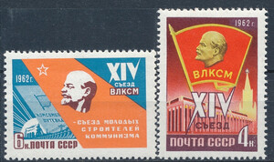 CCCP Mi.2585-2586 czysty**