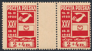 0369 parka rozdzielona pustopolem czyste** Liga Morska