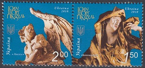 Ukraina Mi.1095-1096 czysty**