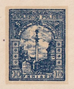 127 Projekt konkursowy barwa niebieska- Antoni Dzierzbicki Polskie Marki Pocztowe 1918 rok