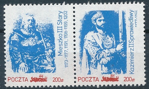 znaczki Poczty Solidarności - Poczet Królów i Książąt Polski