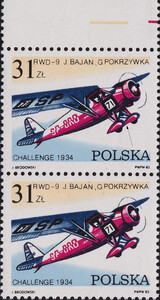 2659 B1 "bombka" parka czysta** 50-lecie zwycięstwa polskich lotników- Challenge