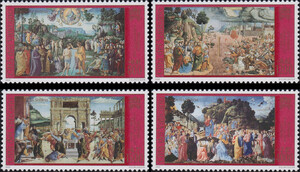 Watykan Mi.1362-1365 czyste**