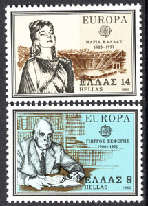 Grecja Mi.1411-1412 czyste** Europa Cept