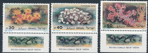 Israel Mi.1027-1029 czyste**