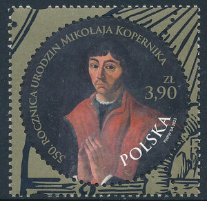 5287 typ 1 czysty** 550 rocznica urodzin Mikołaja Kopernika