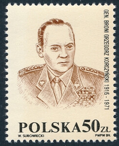 XXVIII gen.Korczyński niewprowadzony do obiegu atest 385/25 czysty**