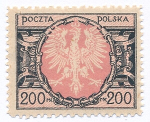 0138 as czarny/różowy ZL 12 gwarancja czysty** Duży orzeł na tarczy barokowej