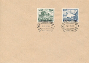 FDC 0669-670 Dzień Floty Handlowej