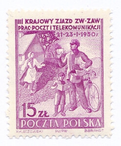 509 a papier biały średni gładki guma bezbarwna czysty** III Zjazd Związku Zawodowego Pracowników Poczt i Telekomunikacj