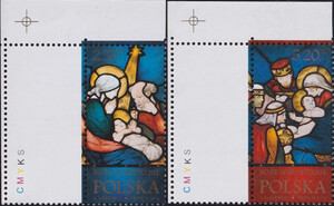 4594-4595 pustopole I lewa strona czyste ** Boże Narodzenie