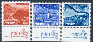 Israel Mi.0623-625 czysty**