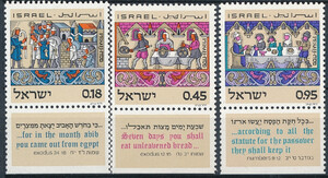 Israel Mi.0547-549 czyste**