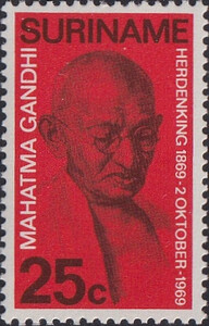 Surinam Mi.0561 czyste**