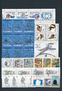 Albania zestaw znaczków czyste*