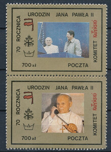 znaczki polskie Poczta Solidarności - 70 rocznica urodzin Jana Pawła II