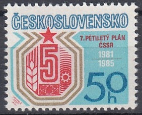 Czechosłowacja Mi 2596 czyste**