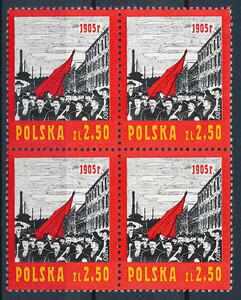 Znaczki Polskie. 2535 czwórka czysta** 75 rocznica rewolucji w 1905 r. 