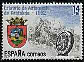Hiszpania 2573 czyste**