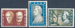 Grecja Mi.0651-653 czyste**