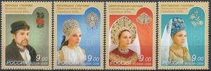 Rosja Mi.1588-1591 czyste**