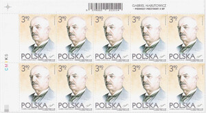 5279 nazwa emisji pasek (10) czysty** Gabriel Narutowicz - pierwszy prezydent II RP