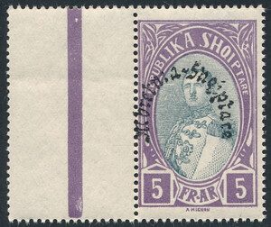 Albania Mi.0198 pustopole czysty**