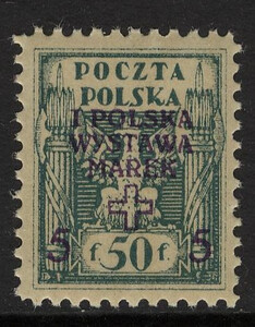 106 Bx ciemnoniebieskozielony papier średni gładki czysty** I Polska Wystawa Marek w Warszawie