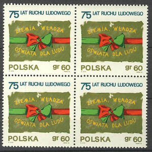 znaczek pocztowy 1859 w czwórce czysta** 75-lecie ruchu ludowego w Polsce