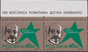 2956 nazwa emisji parka czysta** 100. rocznica stworzenia języka esperanto