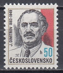 Czechosłowacja Mi 2659 czyste**