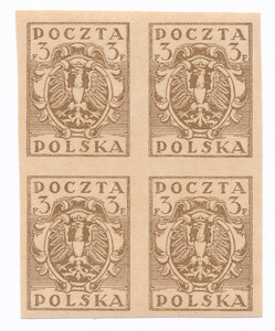 0085 A ax brązowy czwórka czysta** Wydanie w walucie markowej