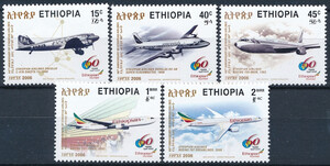 Etiopia Mi.1839-1843 czyste**