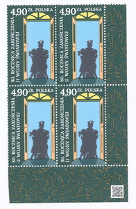 5451 czwórka kod QR czyste** 80 rocznica zakończenia II wojny światowej