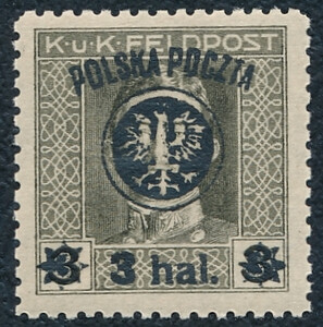 0020 b ząbkowanie 11½ gwarancja czysty** II wydanie lubelskie 583/25