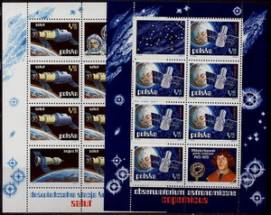 2108-2109 Arkusiki czyste** Badanie kosmosu - Salut,Copernicus