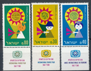 Israel Mi.0398-400 czyste**