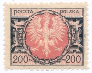 0138 bm czarny/ciemnoróżowy ZL 10½ gwarancja czysty** Duży orzeł na tarczy barokowej