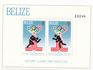 Belize Mi.0440-441 Blok 10 czyste**
