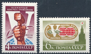 CCCP Mi.2548-2549 czyste**