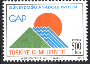 Turcja Mi.2934 czyste** znaczki