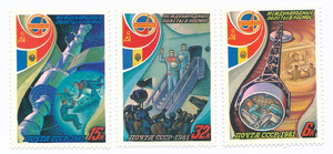 CCCP Mi.5071-5073 czyste**