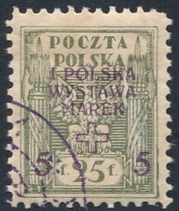  0105 B kasowany I Polska Wystawa Marek w Warszawie