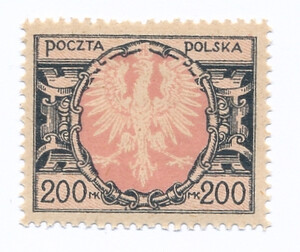 0138 as czarny/różowy ZL 12½ gwarancja czysty** Duży orzeł na tarczy barokowej